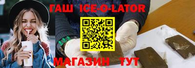 дурь Бузулук