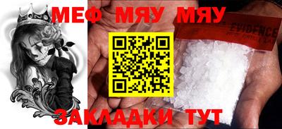 дурь Бузулук