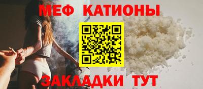 каннабис Бугуруслан