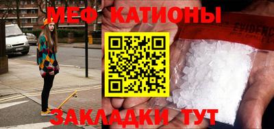 дурь Бузулук