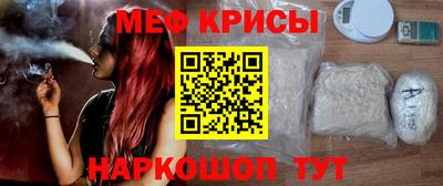 дживик Апрелевка