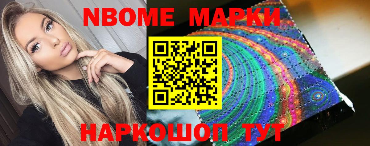 ЛСД экстази кислота Москва