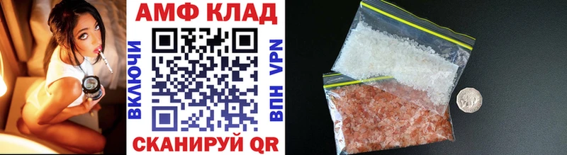 Метамфетамин Декстрометамфетамин 99.9% Москва